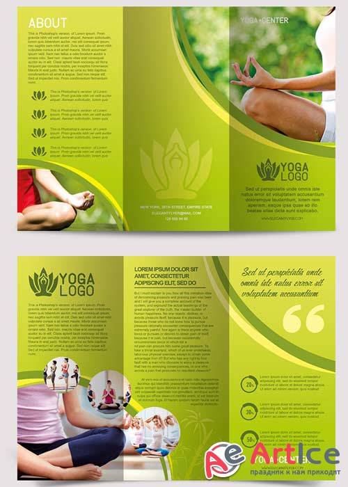 Yoga Tri-Fold Brochure PSD Template