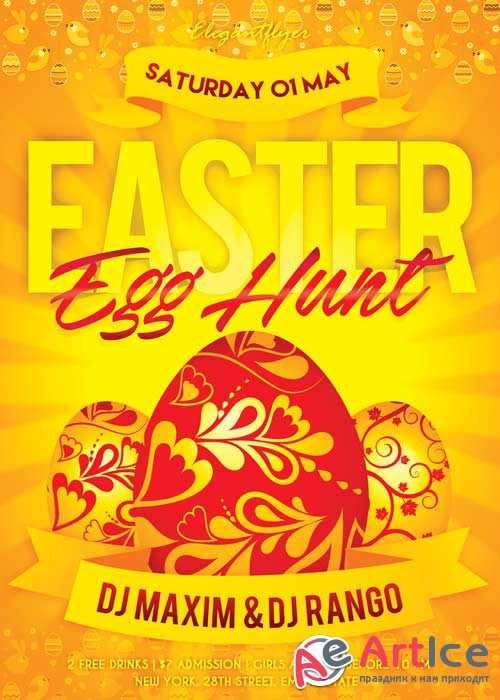 Easter Egg Hunt V02 Flyer PSD Template + Facebook Cover