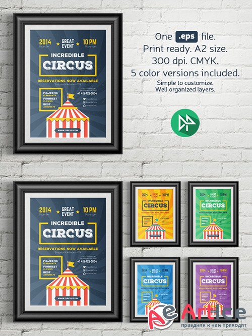 Circus poster template - Creativemarket 114501