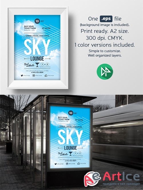 Sky lounge poster template - Creativemarket 58778