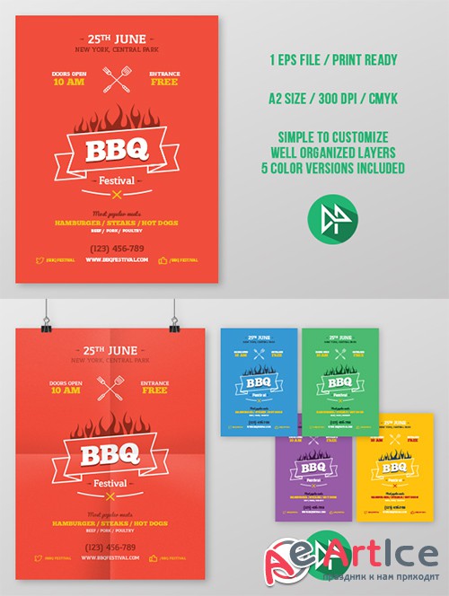 BBQ party poster template - Creativemarket 49849