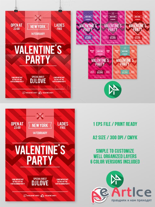 Valentine's Day poster - Creativemarket 42539
