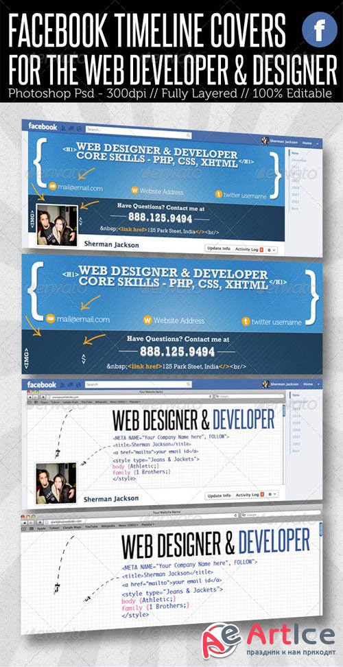 Facebook Timeline Cover - Web Developer & Designer