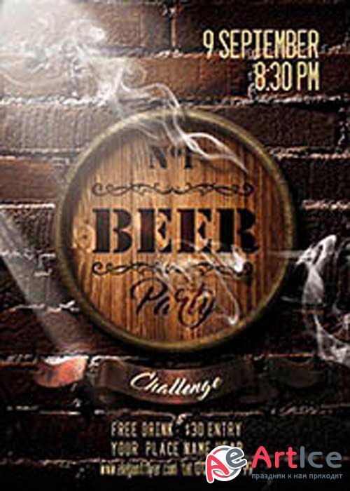 Beer Party Flyer PSD Template + Facebook Cover