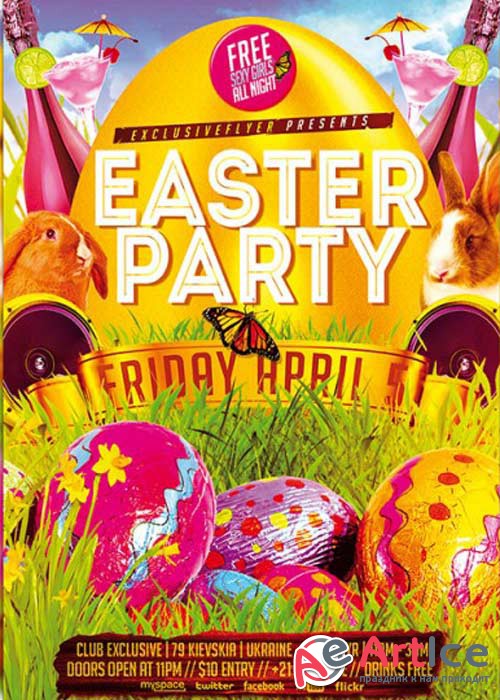 Easter Party V07 Premium Flyer Template