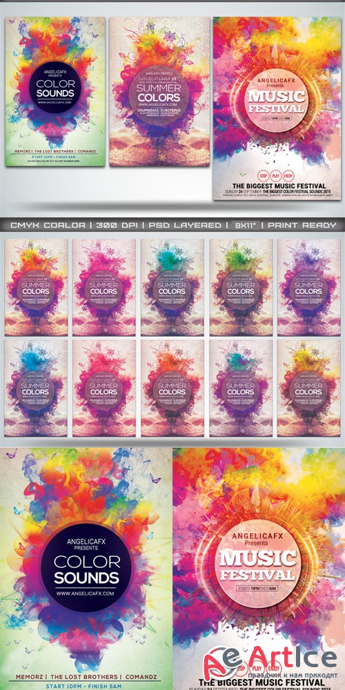 Colorful Flyers Bundle Vol. 1 - Creativemarket 208024