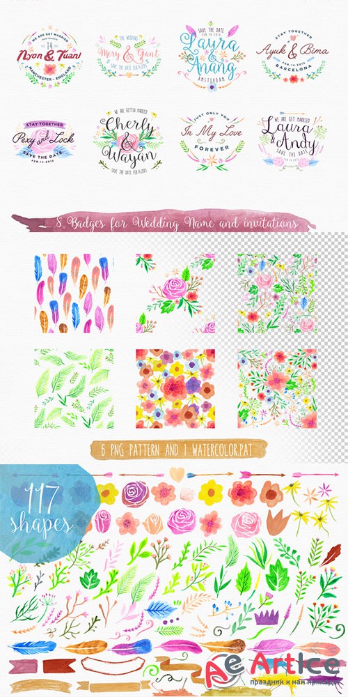 Freehand Watercolor Style Objects - Creativemarket 198368