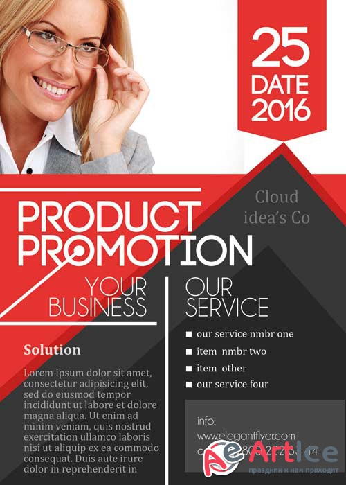Promo PREMIUM Flyer PSD Template + Facebook Cover