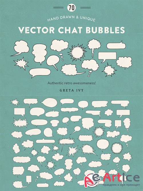 Vector Chat Bubbles - New Update - Creativemarket 179425