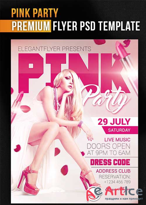 Pink Party Flyer PSD Template + Facebook Cover