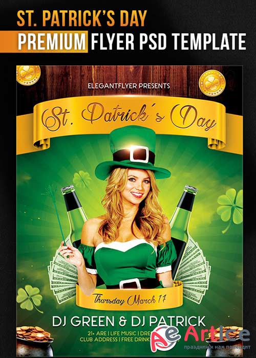 St. Patricks Day Flyer V3 PSD Template + Facebook Cover