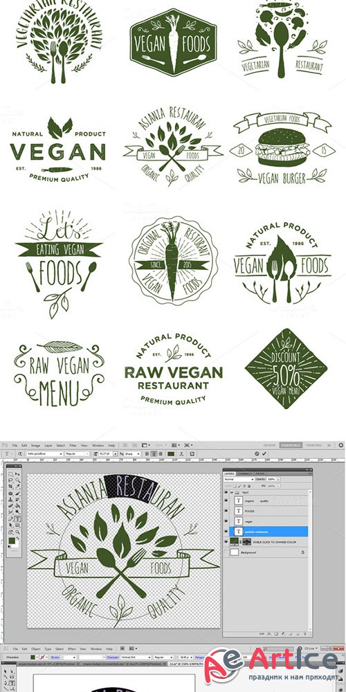 15 Vegetarian Foods Badges - Creativemarket 249027