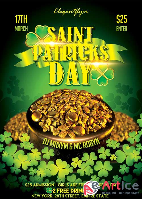 Saint Patricks Day V3  Flyer PSD Template + Facebook Cover