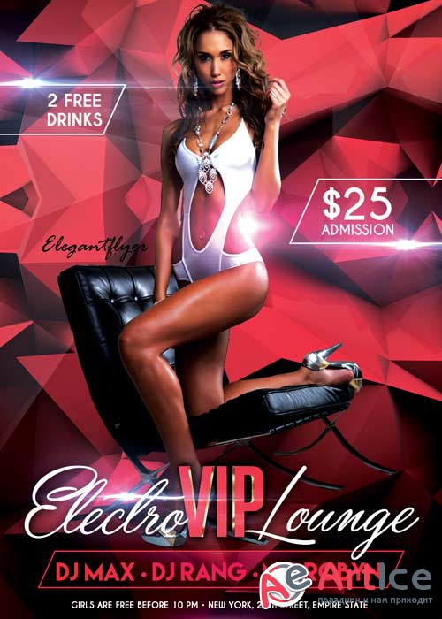 Electro VIP Lounge Flyer PSD Template + Facebook Cover