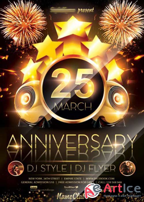 Anniversary Party V2 Flyer PSD Template + Facebook Cover