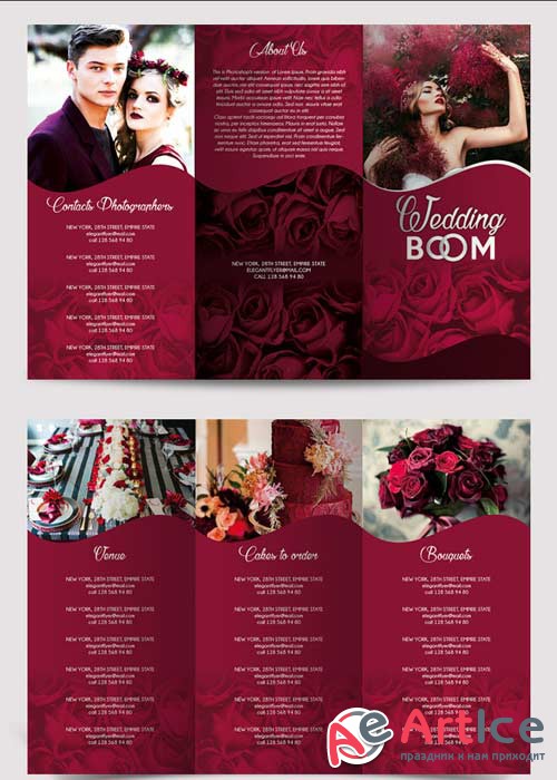 Wedding BOOM Tri-Fold Brochure PSD Template