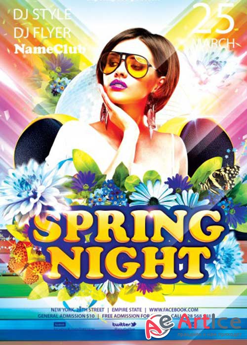 Spring Night V5 Party Flyer PSD Template + Facebook Cover