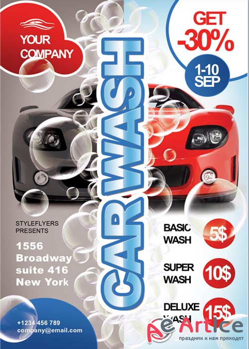 Car Wash Flyer PSD Template