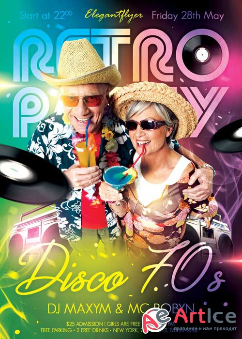 Retro Party Disco 70-s Flyer PSD Template + Facebook Cover