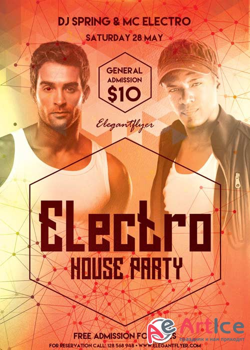 Electro House Party Flyer V2 PSD Template + Facebook Cover