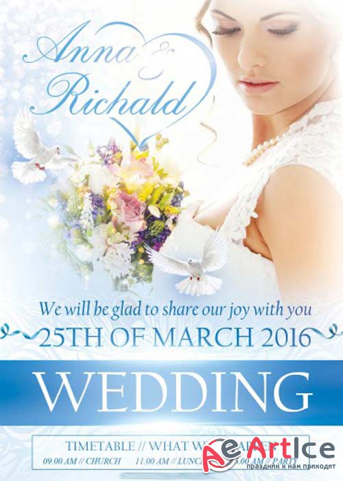 Wedding PSD Flyer V5 Template + Facebook Cover