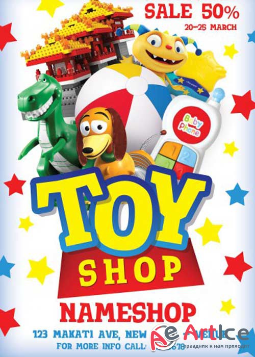 Toy Shop Flyer PSD Template + Facebook Cover
