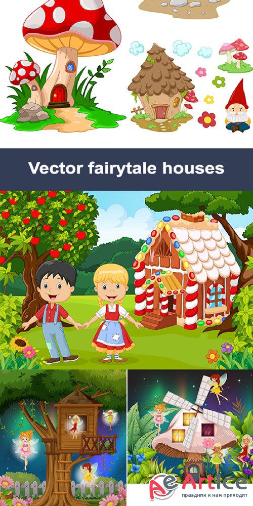    | Vector clipart fairytale houses