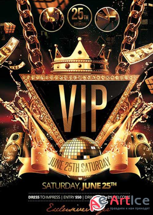 VIP Party Premium Flyer Template + Facebook Cover
