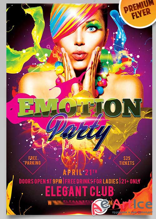 Emotion Party Flyer PSD Template + Facebook Cover