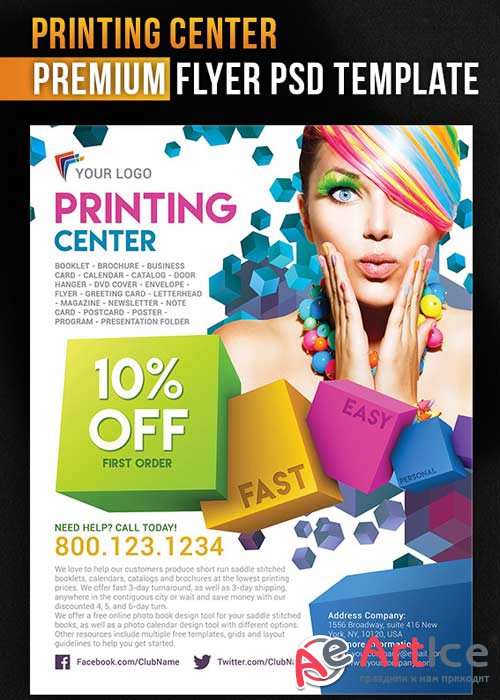 Printing Center Flyer PSD Template + Facebook Cover