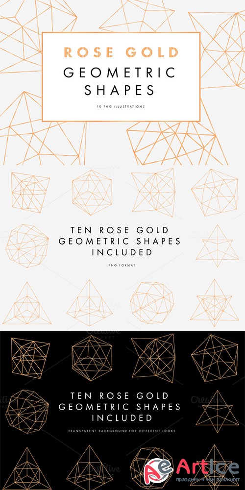 Rose Gold Geometric Pattern - Creativemarket 614706