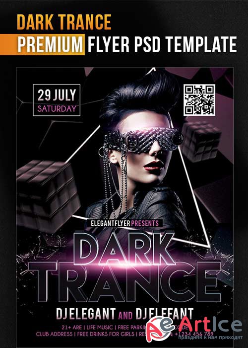 Dark Trance Flyer PSD Template + Facebook Cover