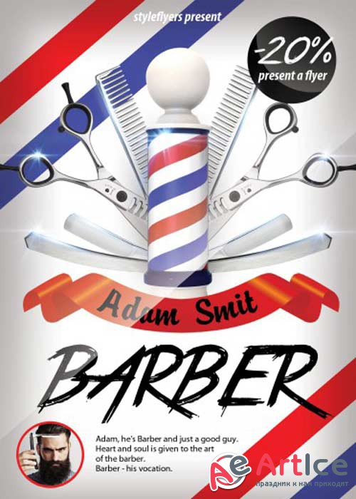 Barber PSD Flyer Template