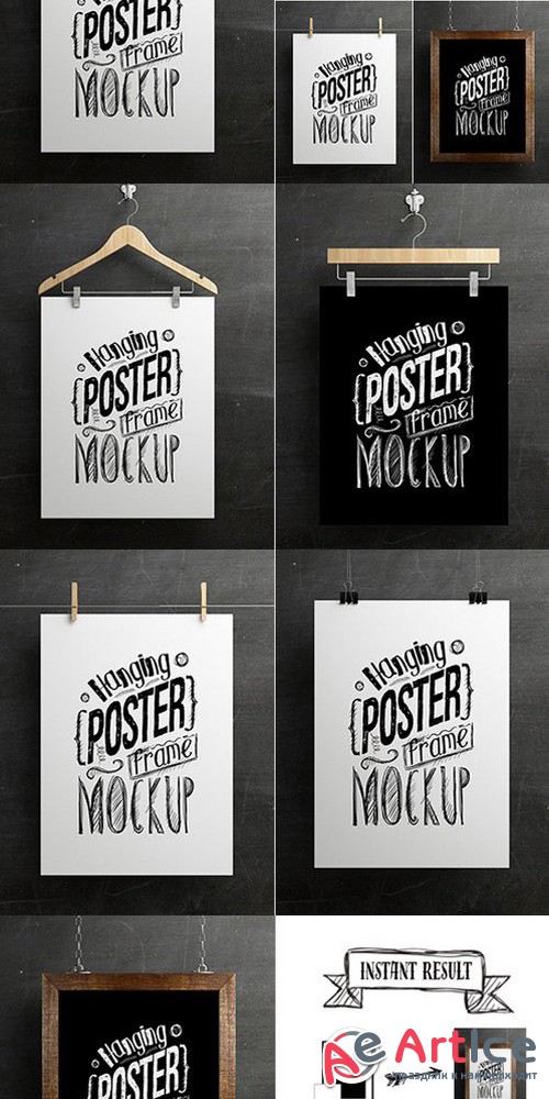 Hanging Poster Frame Mockup - Creativemarket 590760