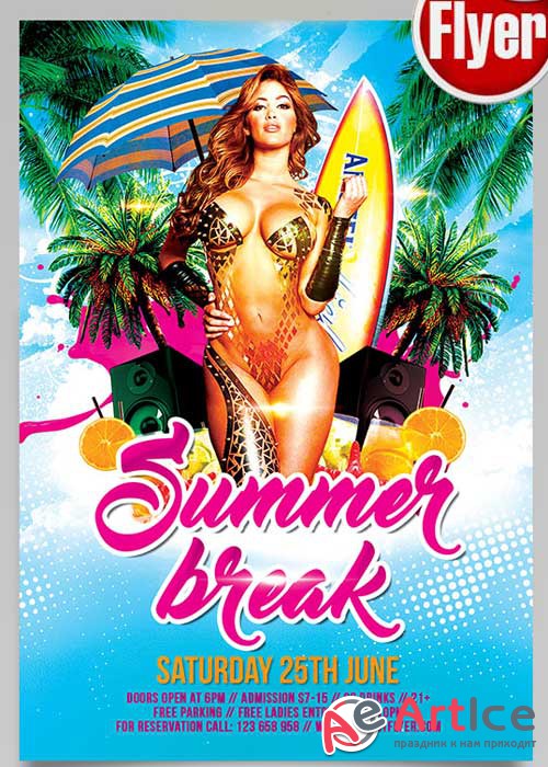 Summer Break Party V5 Flyer PSD Template + Facebook Cover
