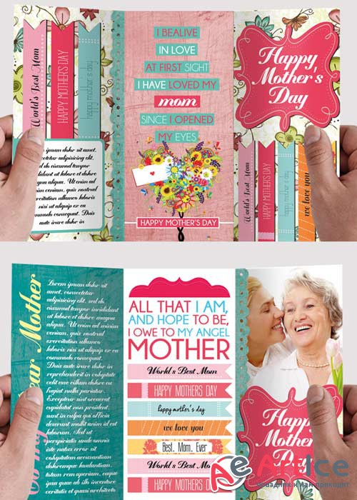Mothers Day Premium Tri-Fold PSD Brochure Template