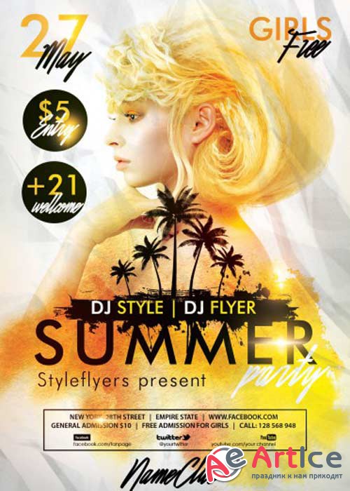 Summer Party V11 PSD Flyer Template