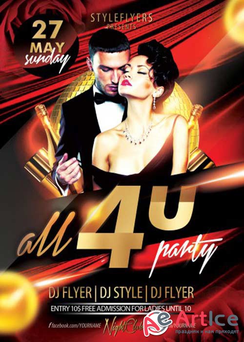All 4u Party PSD Flyer Template