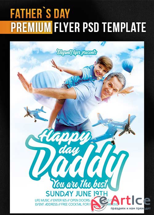 Father`s Day V1 Flyer PSD Template + Facebook Cover
