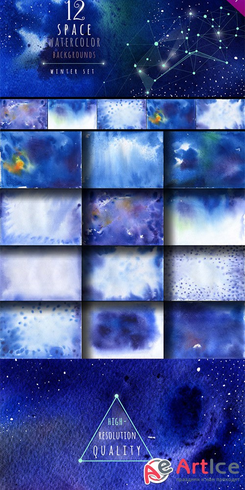 Watercolor Space Backgrounds - Creativemarket 452443