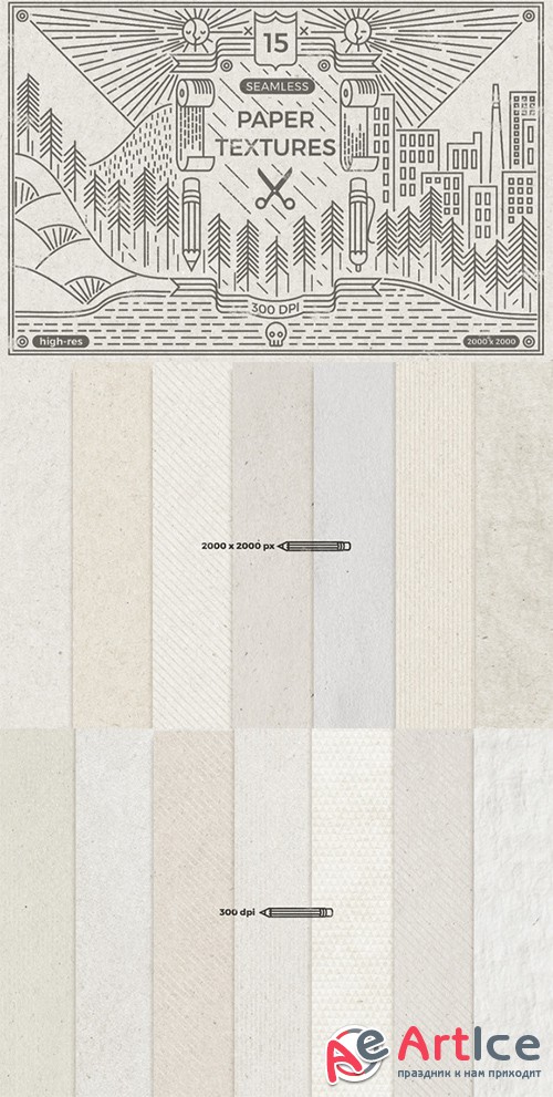 Seamless paper textures - Creativemarket 234275