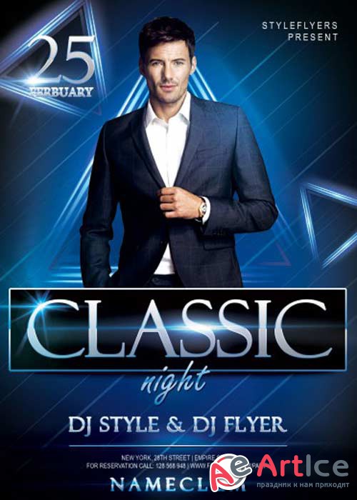 Classic Night Party V1 PSD Flyer Template with Facebook Cover