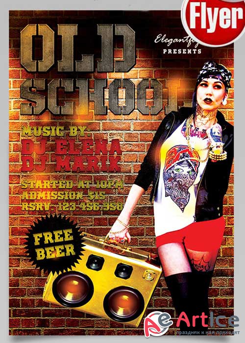 80s Old School Flyer PSD Template + Facebook Cover
