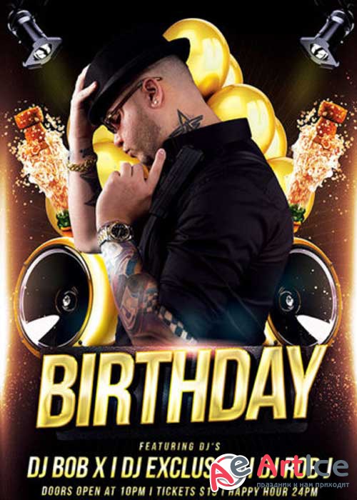 Birthday Party V5 Club and Party Flyer PSD Template