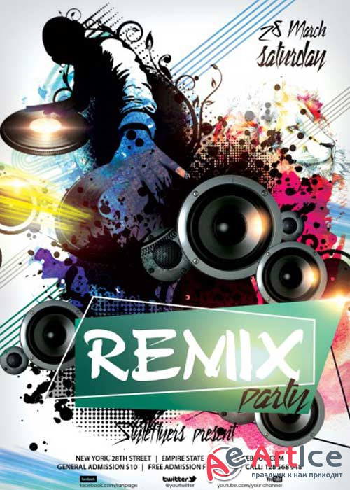 Remix Party V5 PSD Flyer Template with Facebook Cover