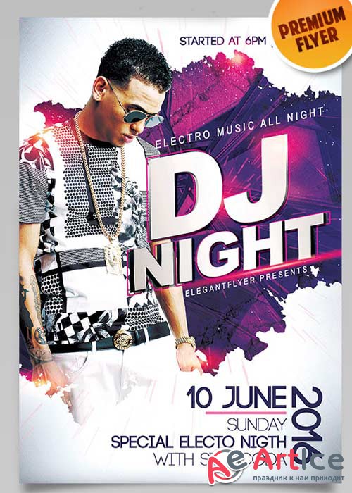 Guest Dj Party V1 Flyer PSD Template + Facebook Cover