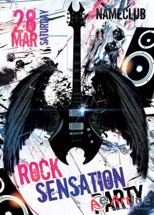 Rock Sensation Party Flyer PSD Template + Facebook Cover