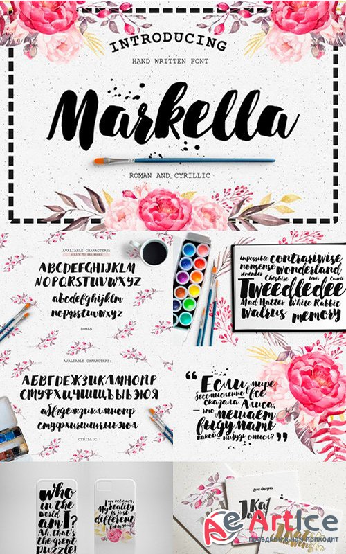 Markella Awesome Font - Creativemarket 498410