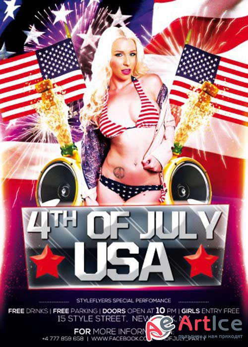 4th Of July USA V2 Flyer PSD Template + Facebook Cover