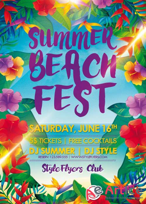 Summer Beach Fest V1 PSD Flyer Template